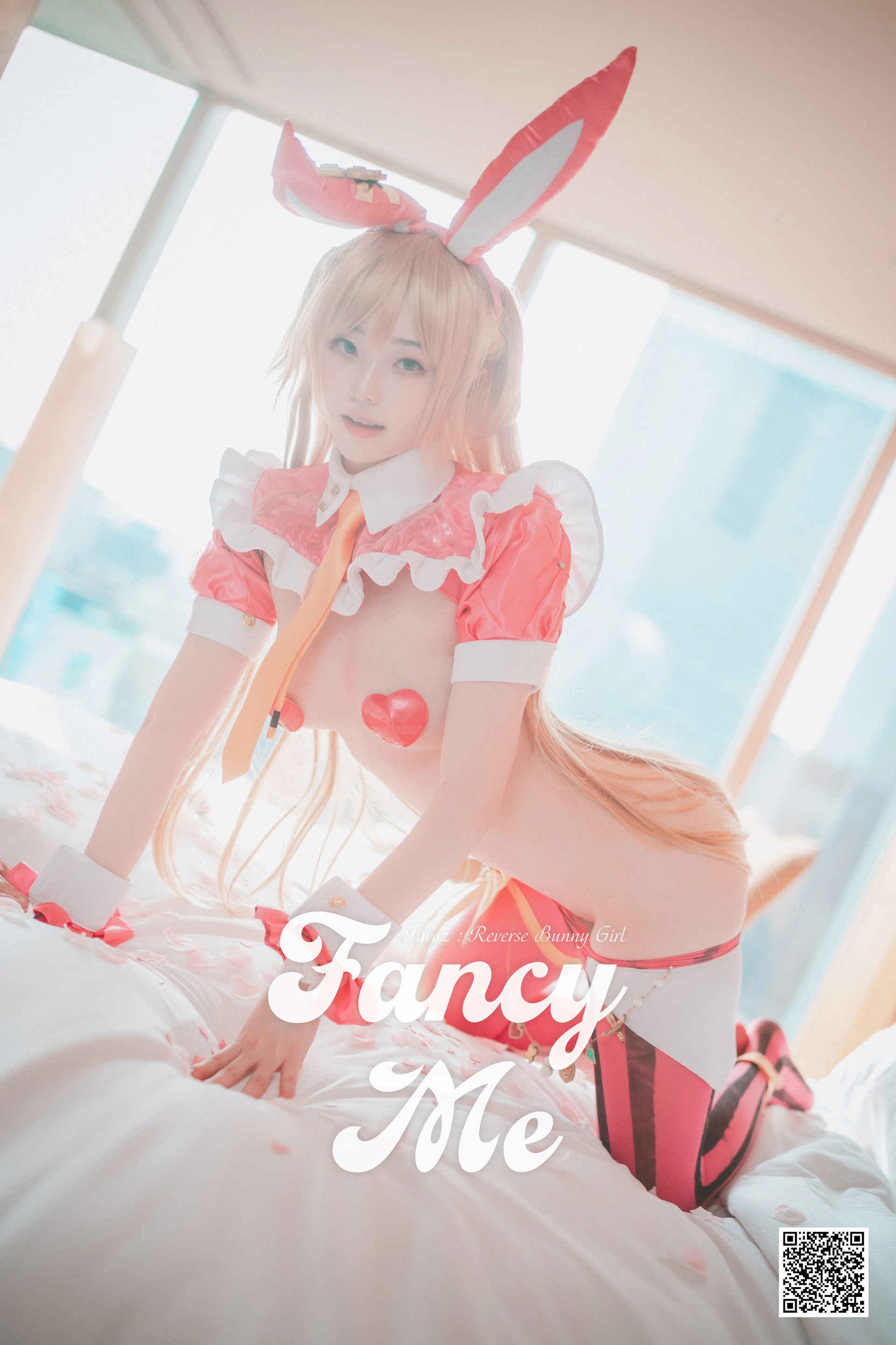 023.[DJAWA] Bambi Fancy Me 0